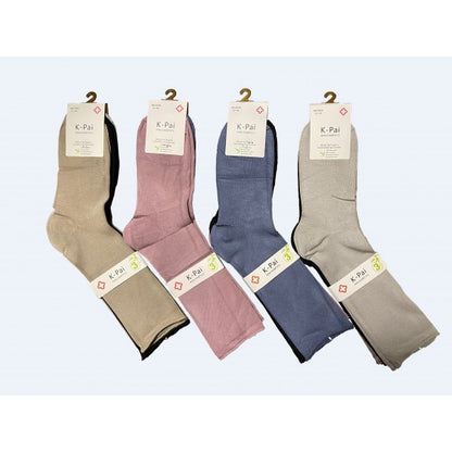 Calcetines para Diabéticos Premium x12 Pares